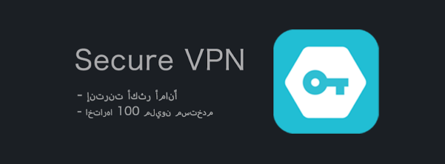 VPN Premium v4.4.0 MOD APK [Full Pro, Premium Unlocked]