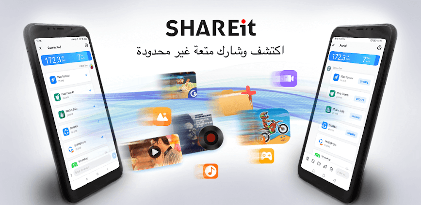SHAREit MOD APK v6.53.69_UD [Premium Unlocked/ADFree]